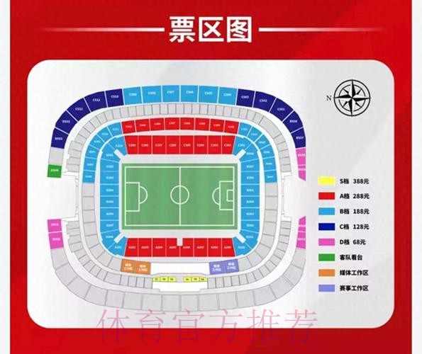 哪里可以找到世界杯下注网站 哪里可以找到世界杯下注网站
